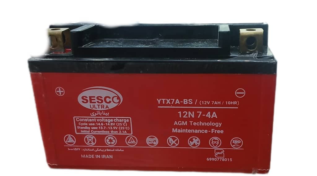 باتری 7 آمپر کوتا طرح کلیک
